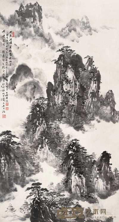 倪大呆 1983年作 黄山烟云 立轴 98×53cm